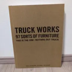 カタログ　TRUCK WORKS 97 SORTS OF FURNITURE