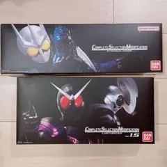 新品未開封CSMロストドライバーver1.5&エターナルエッジセット - メルカリ