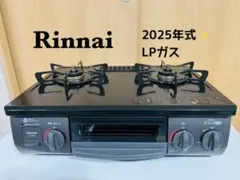 2026年最新】rt35njhの人気アイテム - メルカリ