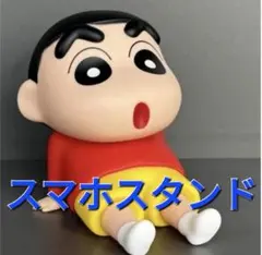 MA-2　新品　クレヨンしんちゃん　スマホスタンド　タブレット