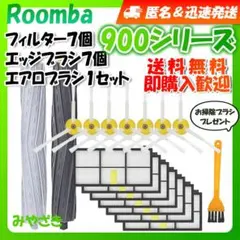 Item thumbnail for item 3174c101-bfea-4f7f-bb8b-946b73dd3686