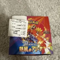 Item thumbnail for item c6c15184-2747-41df-8b04-1809b40958b1