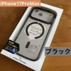 iPhone17ProMax ハイブリッドケース　カバー　 ケース　ブラックのサムネイル