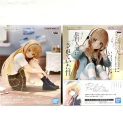 お隣の天使様　椎名真昼　2種セット
