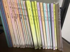 公立中高一貫校テキスト一式 湘ゼミ - メルカリ
