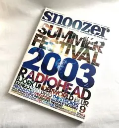 SNOOZER #039 レディオヘッド