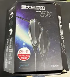 2026年最新】b+com sb5xの人気アイテム - メルカリ