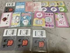 ちいかわ バラエティーカード まとめ売り