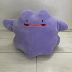 メタモン　めちゃもふぐっとぬいぐるみ　大きめ