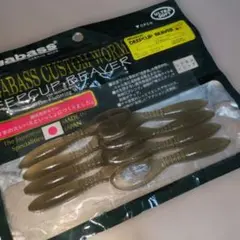 CL様 リクエスト 2点 まとめ商品