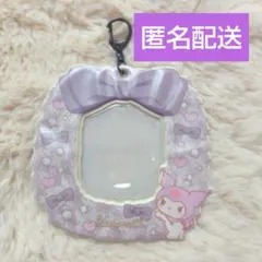 【即日発送可能】サンリオ　クロミ　トレカホルダー エンジョイアイドルシリーズ