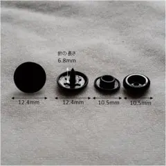 Item thumbnail for item 5f1bec97-776b-4b84-95ed-1f5d843849fc