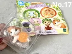 【シルバニア】フルーツパーティー2 メイプルネコの赤ちゃん