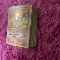 リザードン ★ 第1弾拡張パック　まとめ売り40枚