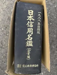 Item thumbnail for item a6c46cee-a8e1-4f62-b735-799f0ff1e431