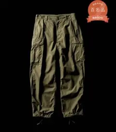 BEAMS PLUS MIL 6 Pocket 80/3 Ripstop