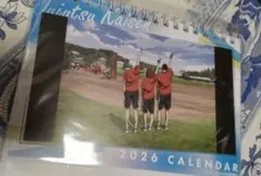 呪術廻戦　懐玉・玉折総集編 卓上カレンダー　2026 五条 夏油家入七海 灰原