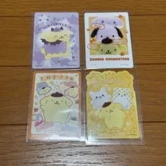 サンリオ コレクターズカードプラス ポムポムプリン