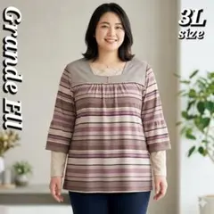 【Grande Ell】3L アンサンブル ボーダー カットソー 大きいサイズ