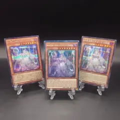 ラビュリンス　アジア　デッキパーツ　シークレット ☆アジア☆白銀の城のラビュリンス【シークレット】{アジアDBTM