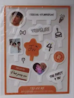 TREASURE 4周年 マガジン ジョンウ クリアトッパー