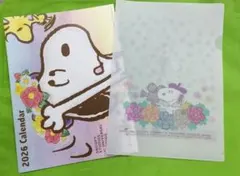 Item thumbnail for item 67bdbf95-5c9d-4bbb-aa10-171214749051