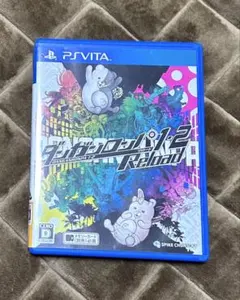 しげ様 リクエスト 2点 まとめ商品