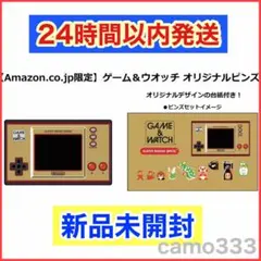 Item thumbnail for item 93fc0f02-67e5-4bc4-9292-e352e919566f