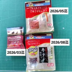 ありす@必ずプロフィールをご一読下さい。 Amazon.co.jp: 【7日間視聴期限】ありす|オンラインコード版 : PCソフト