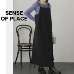 【SENSE OF PLACE】ストレート キャミ ワンピース　ロングワンピース