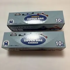パペットスンスン Wジッパーバッグ Mサイズ 2箱セット