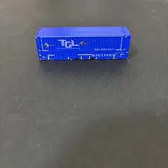 Item thumbnail for item 3552f492-8da1-4c2a-b443-e91fa6bbe1e8