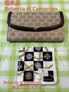 Roberta di Camerino 長財布のサムネイル