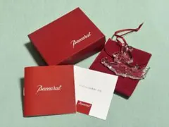 Baccarat 2000年 クリスマスオーナメント ✨ 箱・専用袋付きのサムネイル