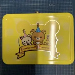 2026年最新】リラックマ10周年の人気アイテム - メルカリ