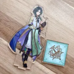 原神 魈 アクリルスタンド スイパラコラボ