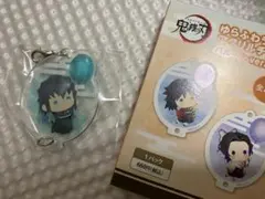 鬼滅の刃 ゆらふわランダムアクリルチャームバルーンver. vol.2時透無一郎