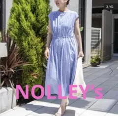 美品】yori ヨリ 配色切替デザイン ノースリーブ ロングワンピース M
