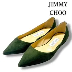 JIMMY CHOO ジミーチュウ JCロゴ フラットシューズ スエード 36