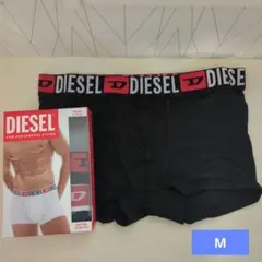 dieselのパンツ未使用 2026年最新】DIESEL ボクサーパンツの人気アイテム - メルカリ