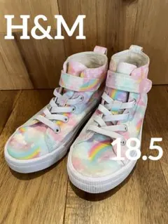 H&M レインボーハイカットスニーカー　18.5のサムネイル