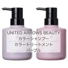 2026年最新】UNITED ARROWS カラーシャンプーの人気アイテム - メルカリ