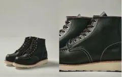 2026年最新】redwing 8180の人気アイテム - メルカリ