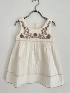 sucrlily apron dress