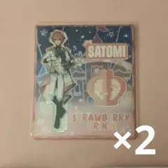 さとみくん アクスタ