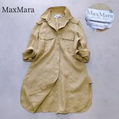 2026年最新】Max Mara レディース 長袖 シャツ・ブラウスの人気