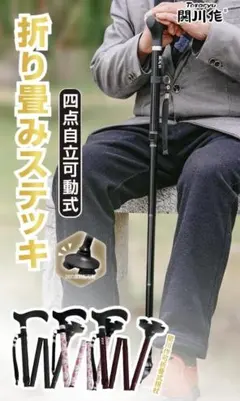 Item thumbnail for item 317c36ff-b858-40ba-a523-aa0f8674c7a3