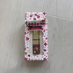Shine Rich オールインワンLIPのサムネイル