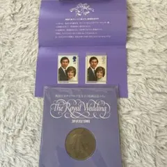 2026年最新】チャールズ ダイアナ 切手の人気アイテム - メルカリ