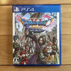 ドラゴンクエストXI 過ぎ去りし時を求めて PS4